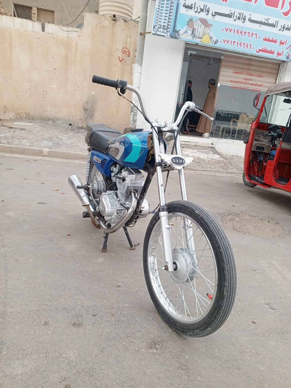 سلام عليكم دراجه تعمير وراق سكنر سعر 650 وبيه مجال. ***********
