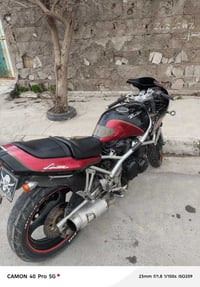 بانده • مكينة طيارة • قابلة تفاوض