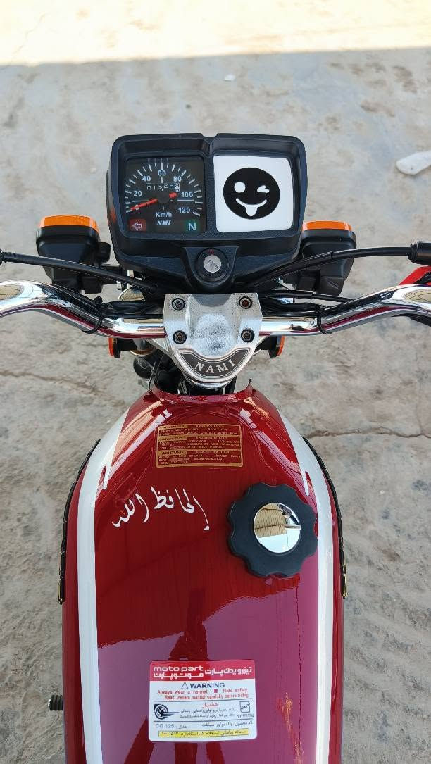 السلام عليكم اعادة نشر بسبب الوعود الكاذبة نامة شلامجة اصولي لون ماروني 7 اوراق وكيل نوفل موديل 23 طالعة بال24 ثلاث سويچات وياهة 
تفاصيل اكثر خاص او رقم *********** السماوا, المثنى
