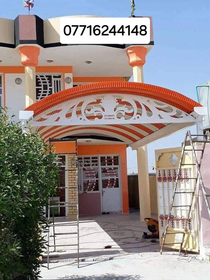 عمل كافه انواع السقايف


**إذا كنت صاحب هذا الإعلان وتريد حذفه لأي سبب، رجاءا أرسل رسالة إلى الدعم الفني**