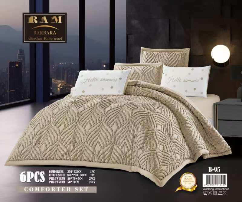 ويه مفروشات زيد الهيتي الصيف 2026 قمه الابداع والروعه 

وصول لحاف بوهيمي نفرين خامه قطن 100‎%‎ روعه وبداعه

قياس جداً كبير فدشي روعه والوان متوفره جميع الالوان💁💁💁

تتوفر خدمه توصيل الى جميع محافظات العراق 🚕🚕🚕🚕

العنوان الانبار هيت شارع الجري مجاور نافوره الجري


**إذا كنت صاحب هذا الإعلان وتريد حذفه لأي سبب، رجاءا أرسل رسالة إلى الدعم الفني**