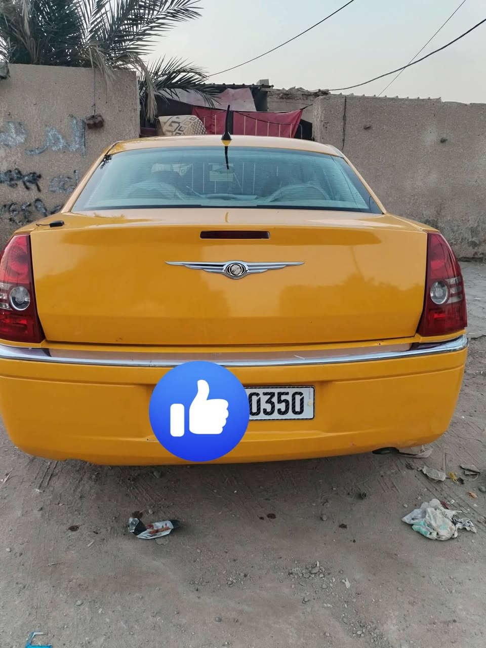 سلام عليكم عليكم اوبامه مديل 9 اصل رقمها ذي قار انكليزي البيع نقد او قصد نقد ٨٥ قصد 105 بيه تعمير بل قماره ول مكينه بيه ضعف كل ست سفرات تنقص نص ربع باتري جديد عربانه جديده حداديه جديده تخم تاير تبريد ثلج خطه بغداد عماره *********** شرط اذا قصد يكون من العماره
