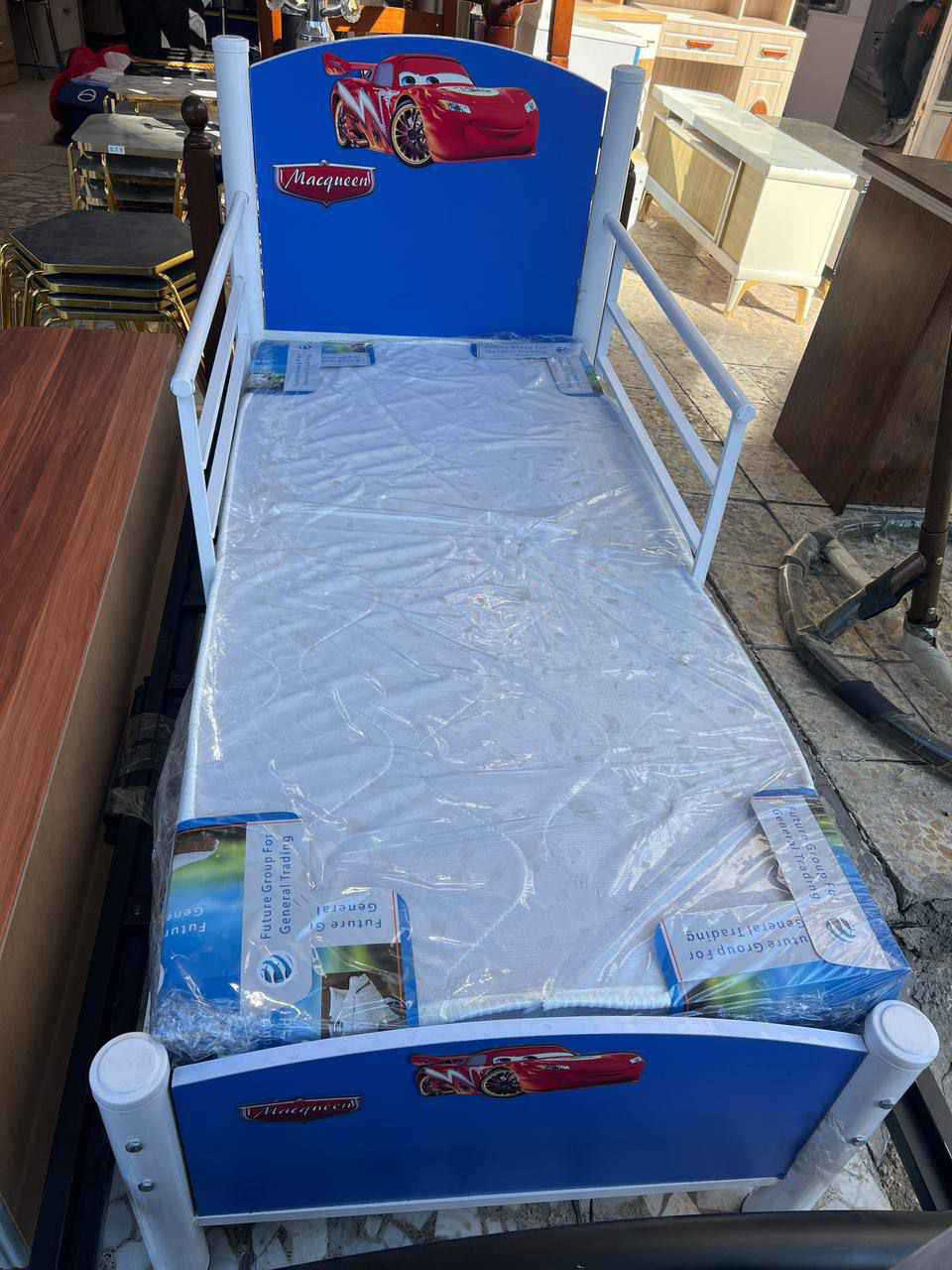 سرير ايراني طفل 70*150
السعر 80 الف بغداد, العراق


**إذا كنت صاحب هذا الإعلان وتريد حذفه لأي سبب، رجاءا أرسل رسالة إلى الدعم الفني**