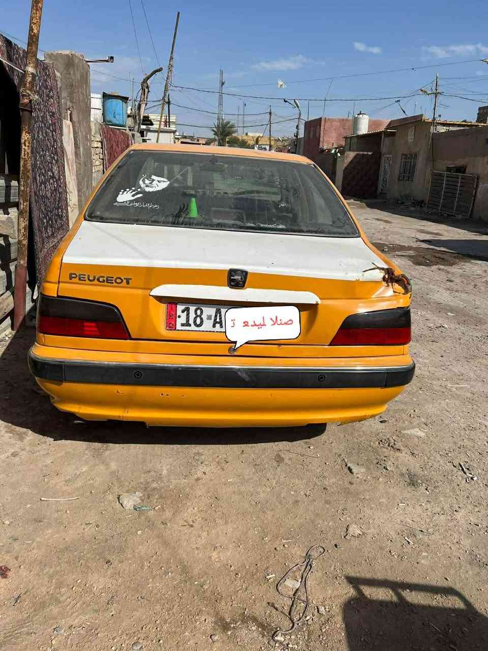 سلام عليكم ورحمة بيجو بارص البيع مديل 18رقم بابل نكليزي تحويل مكان بغداد الشعلة سعر 45 رقم ***********
