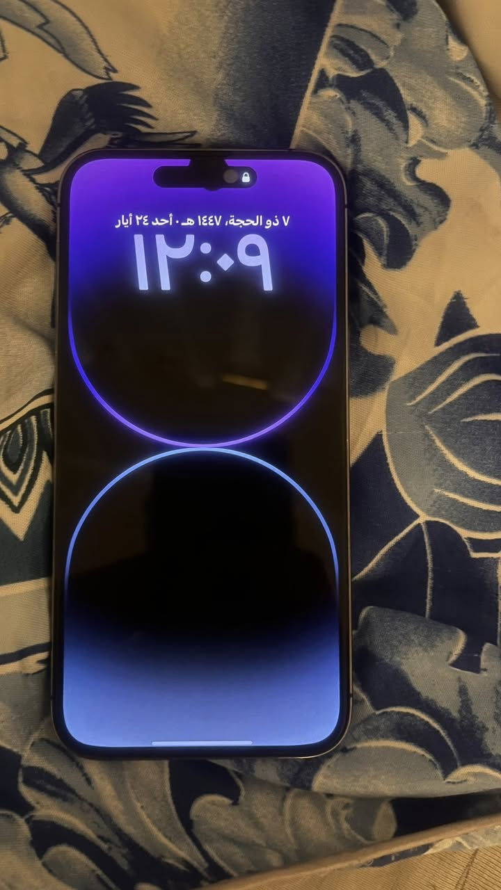 ١٤برو ماكس
للبيع فقط 
مبدل بطاريه١٠٠
ذاكره ٢٥٦
شرق اوسط 
مكاني بغداد 
٧٥٠وبي مجال حك الجيه


**إذا كنت صاحب هذا الإعلان وتريد حذفه لأي سبب، رجاءا أرسل رسالة إلى الدعم الفني**