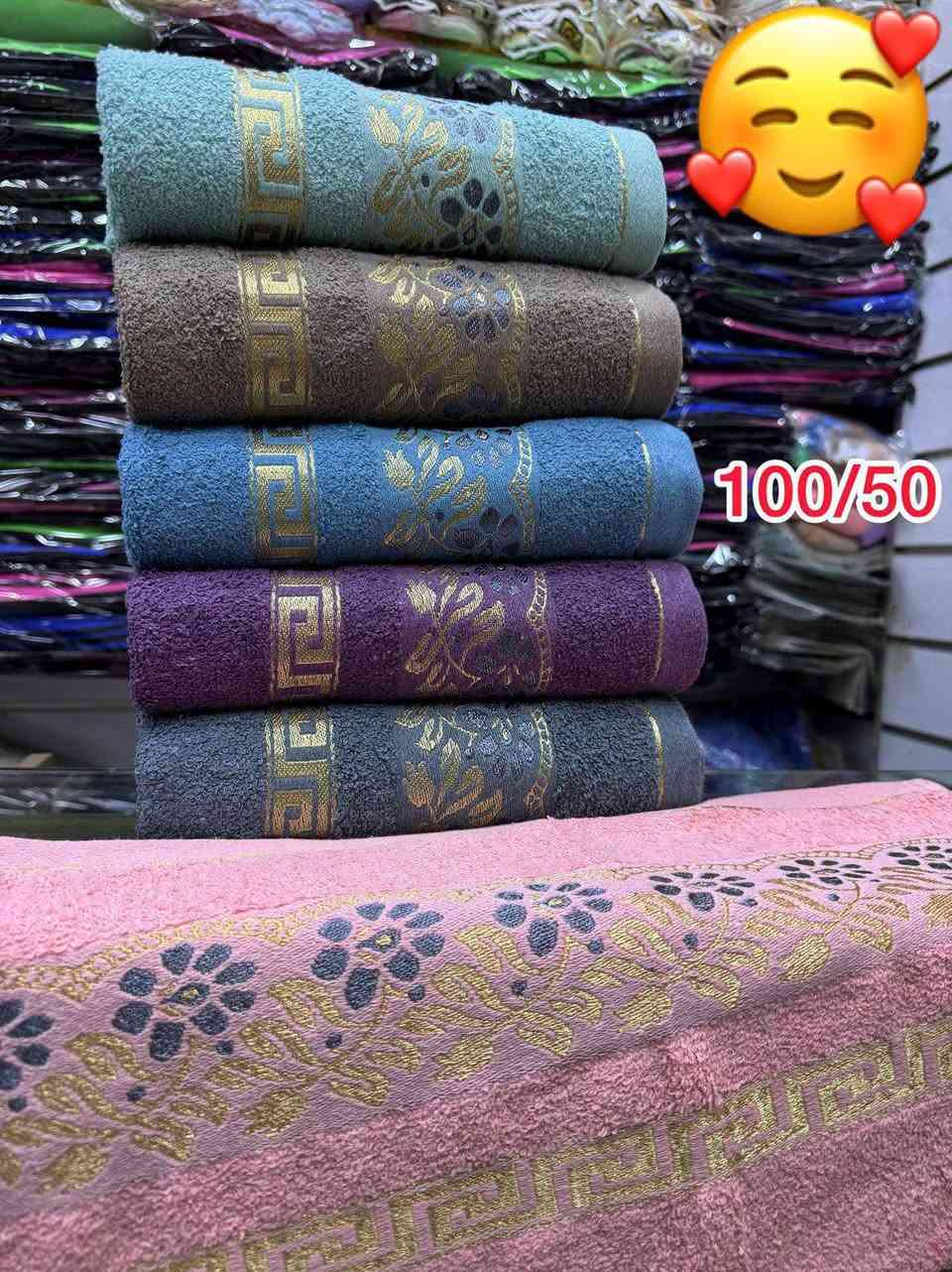 جديد 🎁 2026  🎁

🎁مجموعة متكونة من 6 فوطات مختلفة الالوان أنيقة و ناعمة بجودة ممتازة 🎁

القياس : 50 × 100🎁
✅249
✅livrison gratuis📦


**إذا كنت صاحب هذا الإعلان وتريد حذفه لأي سبب، رجاءا أرسل رسالة إلى الدعم الفني**