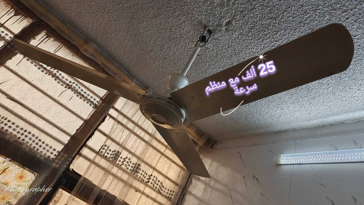 للبيع الأسعار داخل الصور
بغداد حي العامل 
***********
