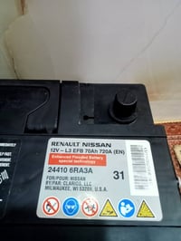 بطاريه للبيع حجم 70 امبير سعر ب 40 الف معه القديم عنواني بغداد جميله ر...