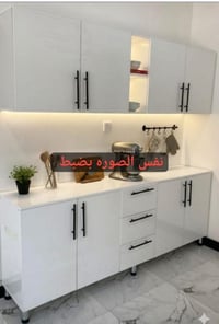 كاونتر تركي • ٢م • سنك ١٢٠