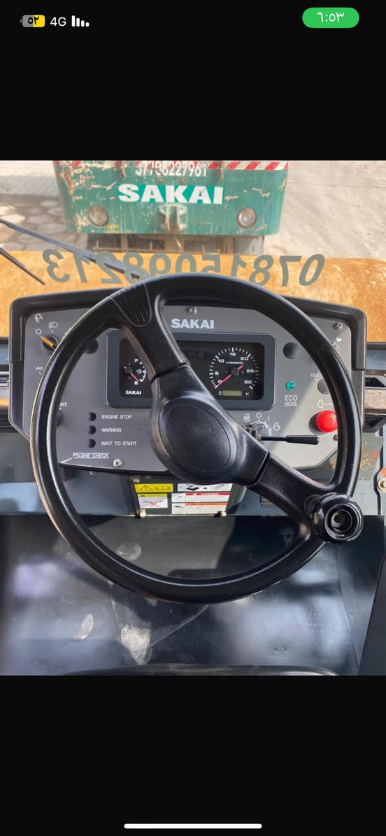 سلام عليكم حادله موديل 2015 اصل ساكاي رقم بصره جديد ستيل + ضلف زوج تايرات جدد تدفئه وتبريد بلادي قماره بلاديه مكينه بم ونوزل  ازوزه سوبر الحادله فول ميكانيك مكفوله لافتح ولاصبغ وبشغلهه للاستفسار ***********
