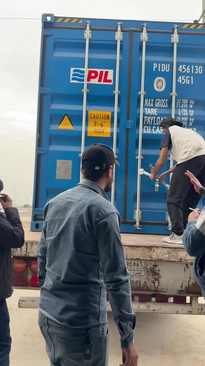 الحمد لله وبفضل رب العالمين هاي اول حاويه اشتريتها ورسميا كمت ابيع بالجمله
شلفان مكس درجة اولى تجي مامفتوحه بالليبل مالتها 
الي يريد الكيلو اليوم ب8 افضل نوعيه شلفان 
وسوجد توصيل لكل المحافظات


**إذا كنت صاحب هذا الإعلان وتريد حذفه لأي سبب، رجاءا أرسل رسالة إلى الدعم الفني**