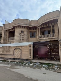 #دار_للبيع_حي_القضاة🏠 مساحة 250 متر 10×25 2طابق 5نوم..صالة.هول..مطبخ  ...