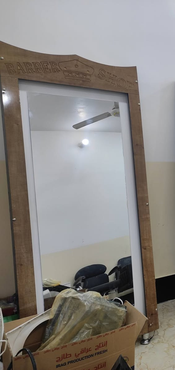 واتساب ***********☎️
