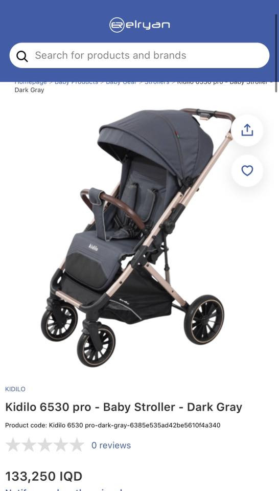 تحية طيبة
عربانة اطفال ماركة kidilo pro 6530  قابلة للطي والتحويل بأيد واحدة بشكل مريح وعصى سفر
مطلوب 65 الف
سعر الجديدة 133 الف
مكاني بغداد ***********
للتواصل عبر الواتساب
مكاني بغداد مجمع الايادي بسكولاته
شكرا جزيلا
