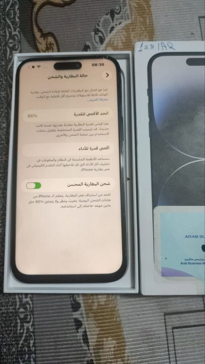 سلام عليكم ايفون للبيع او مراوس بايفون  ١٤برو ماكس جهاز ماستر شرق اوسط ذاكرته١٢٨ كارتونته ويا مطابقه مبدل فقط شاشه كلشي شغال بي نضيف كلش لجهاز ***********  سعره مناسب مكاني مركز
