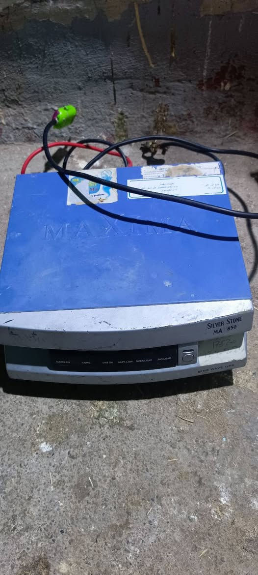 متاح عاكسة مكزمة 850 تشغل 3 امبير اخذتها قبل يومين ما اعرف عنها شي أبيعها فحم لئن معرف بيها والله إلي اعرفة تعكس كهرب طبيعي تحول من الباتري سعرها 50
***********
***********
