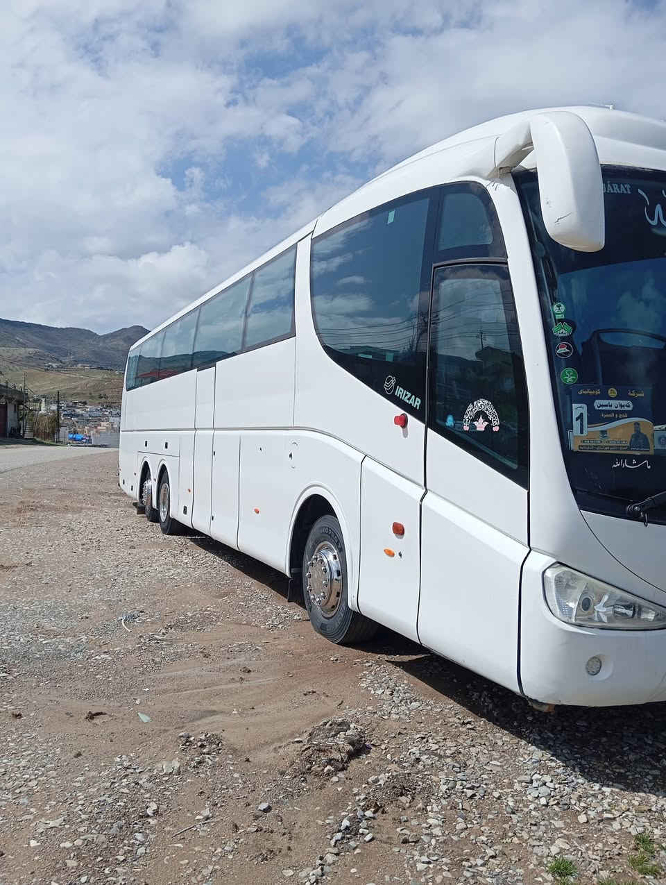 باس سكانيا 2008 تبريد زعانف بشرت تايه تازه كيرو مه كينه ي و ئكسل بشرت ديناريك نوقساني تيانييه هه مو كياني جايزه كير توماتيك مه كينه 420 ره قه م بسره بشرت تحويل مباشرسعري 6ده فته رو 30كلا ***********
