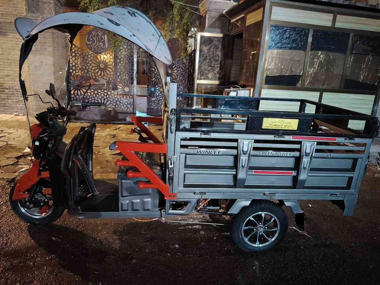 ستوته شحن للبيع
***********
