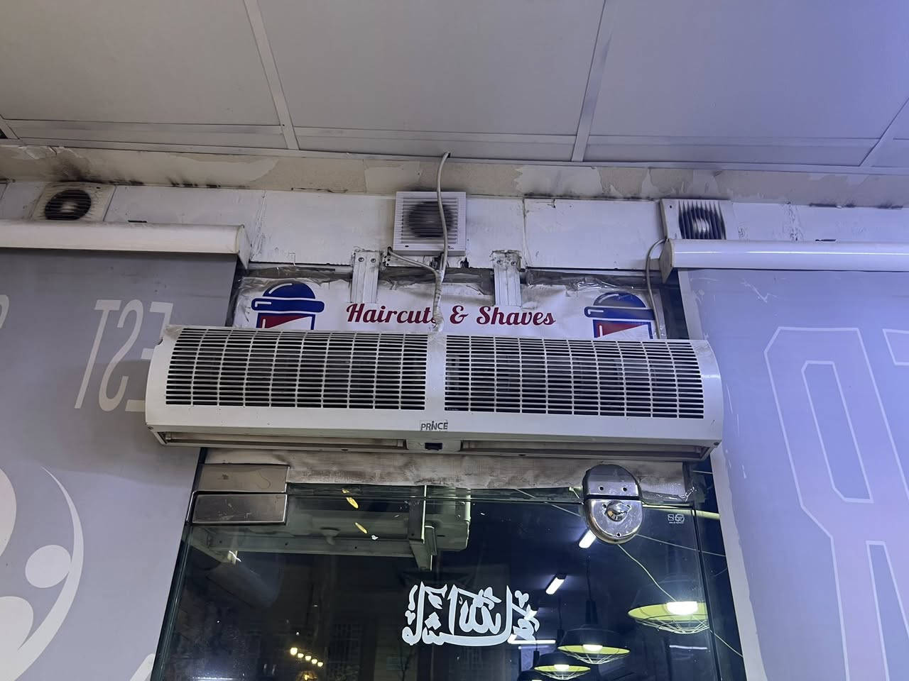 السلام عليكم عندي اغراض مال حلاقه للبيع
كلمن وسعره 

 مكاني بغداد الدوره المهديه الثانيه 

*********** واتساب
