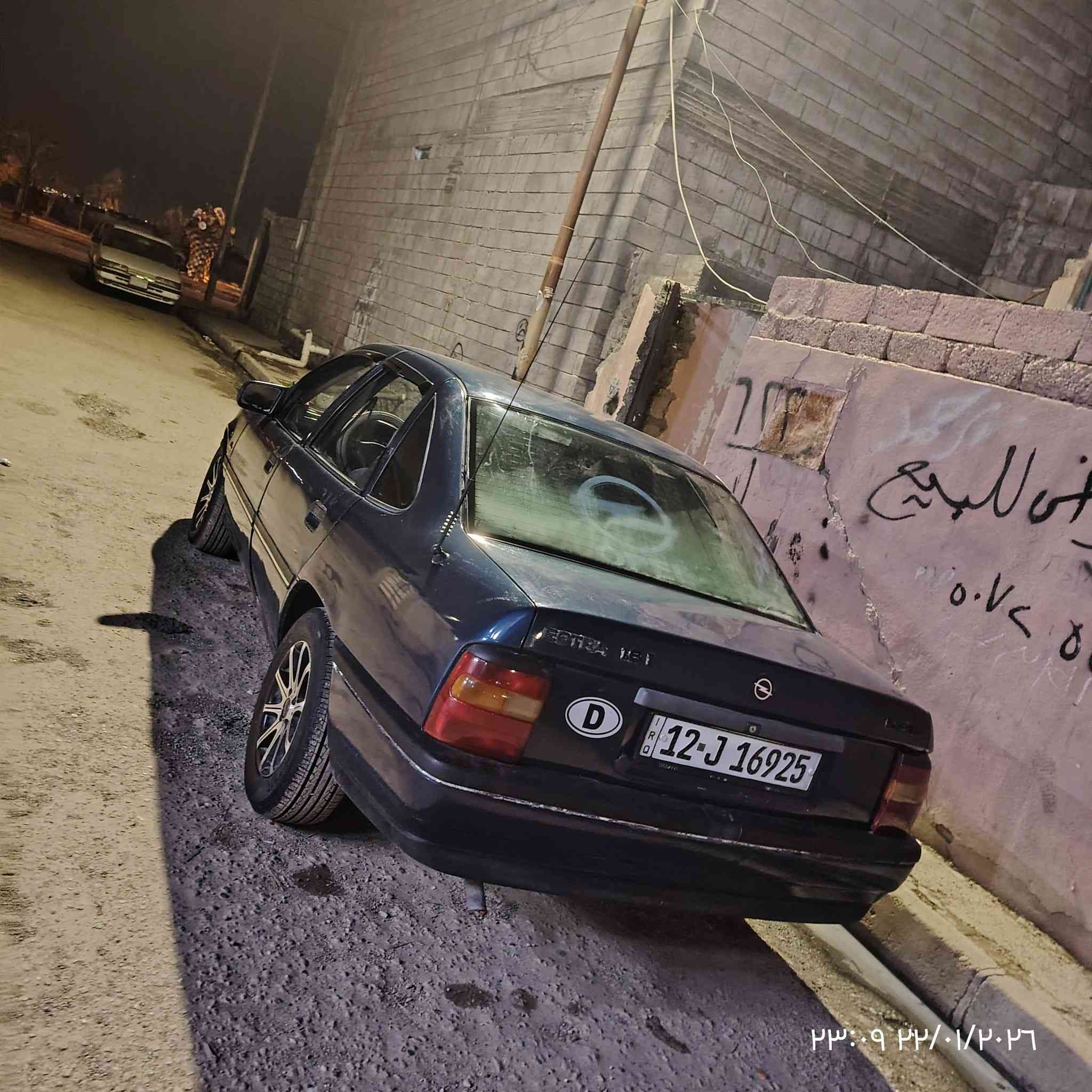 اوبل فكتره حجم 16 لون نيلي صبغ عام جماليه مال تغحيل ويل كب طخم تايه جديد مسجل شاشه مكينه وكير زينات سياره جاهزه رقم دولي نينوى كابون بيها شرط تحويل من الشرعي رقم مبايل *********** مكلف بل نشر خابر راعي السياره
