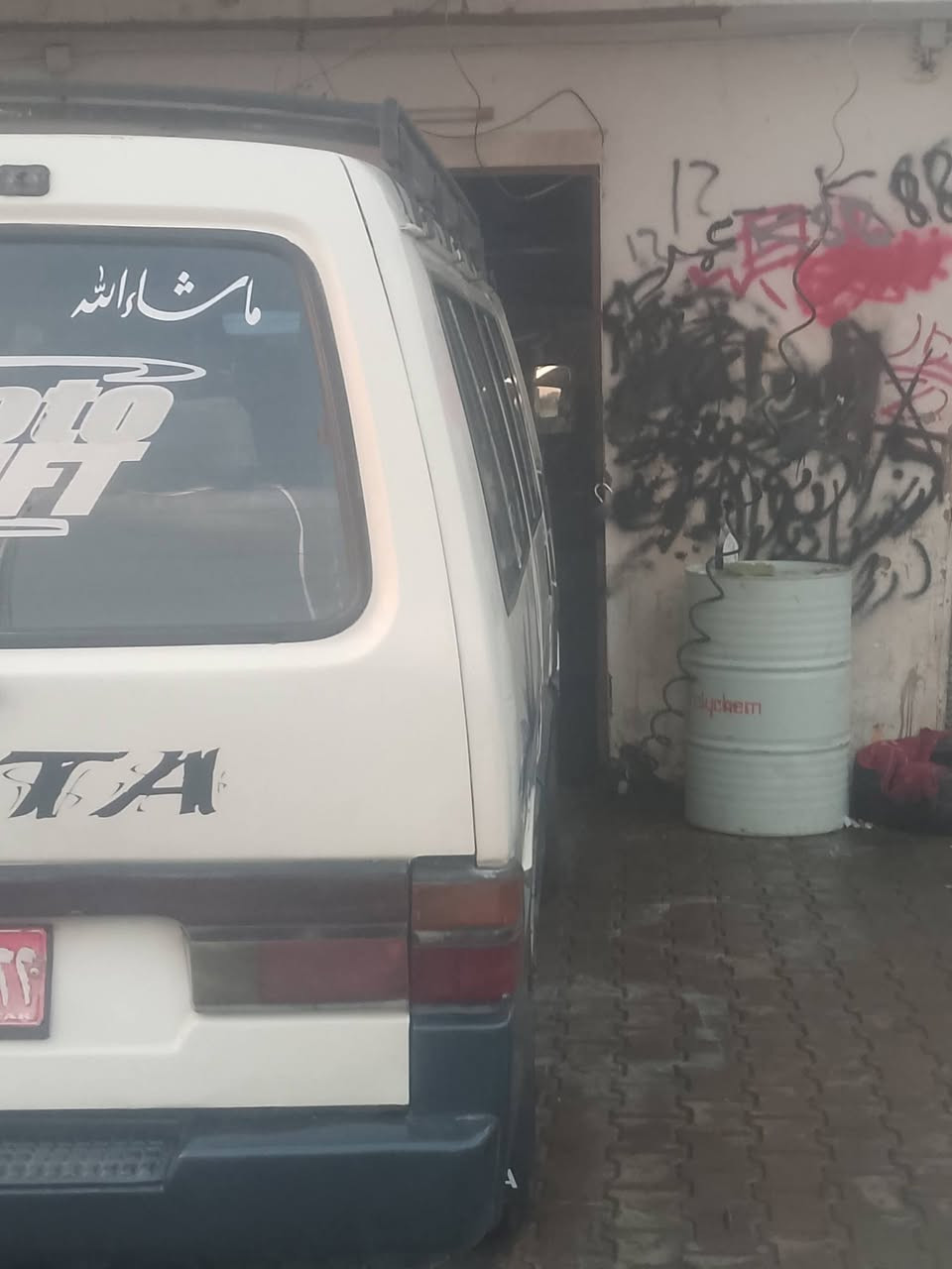 السلام عليكم ورحمة الله وبركاته اخواني العزيز عندي هاي الكيه للبيع السياره جاهزه على اخر حبايه كير و محرك بلادي شرط لا بخار ولا تنقيص السياره مال جناي اني لو ما عندي ضرف ما بيعه بس شوه عدنه ضرف صار وريد ابيعه مسجل جديد+  سماعات تسوي بيهن حفله رقم بغداد شرط التحويل و الوكاله السياره شكد ما تكول نضيفه نضيفه احله من الصور سيبايه جديده دوشمه عام اني جناي بس شويه ضروف وطريت ابيعه اني السياره مشتغبه على ايد مصفره هيئه و مرور ما عليه ربع تخم تايرات جديد معه ويل كب جديد كهربائياته كله شغاله داخل وخارج شغالات جوم و وتماتيك جنطه جكات جديد دبل اشاره علي ناصي كلو شغال السياره مصبوغه عام للجماليه لا اكثر صفاحه موس كيج حماوه كيج كاز شغال و مضبوط السياره صارف عليه مصرف ما صاير بردات شتريتله جدد بس بعدني ما شادهن  السياره خير من الله  راديتر جديد داينمو جديد سلف جديد باتري جديد صدر جديد ما ناقصه برقي ترايك شرط للبصره و تجي منيل ما جان اخليك على راسي السعر 55 ورقه  و بيه مجال للطيبين  اخوان راجان مو شراي لا تراسل ولا تعلق الرقم الهاتف بي واتساب *********** تحياتي الكم اخوكم عمر
