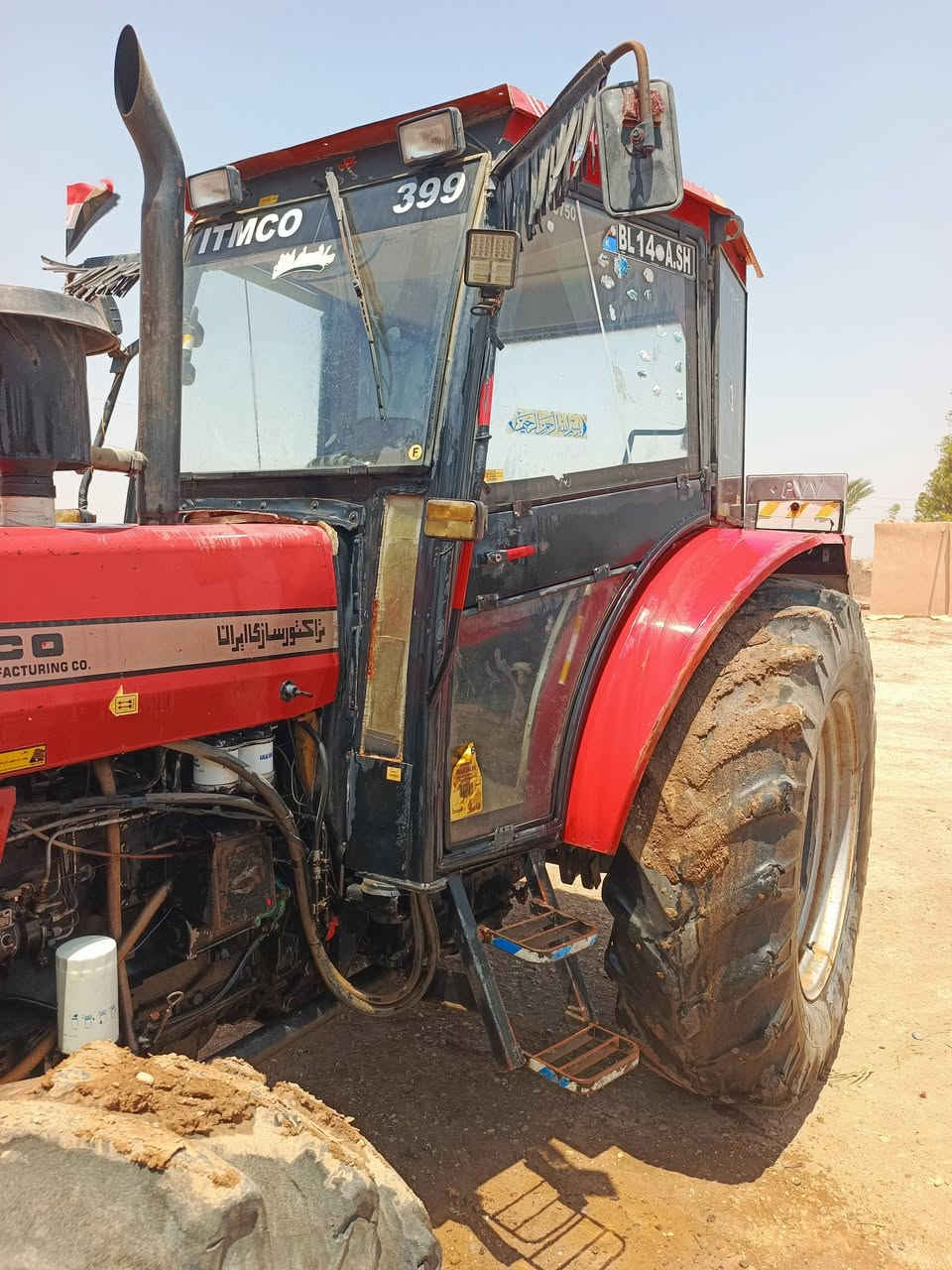 للبيع إيراني 6 بستم  اكسل ايطالي جاهز عالتشغيل المكان قضاء الحويجه ***********
