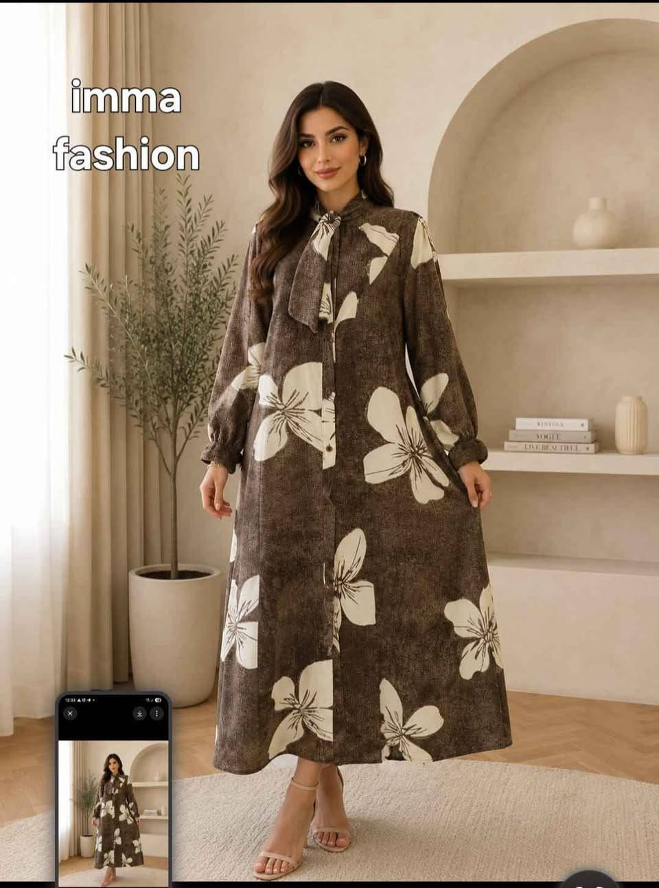 كسوة للبحر و الخراجات  شي حاجة طوب الجودة والاتقان
ثوب مبرد 
المقاسات l xl xxl xxxl m
الثمن جد مناسب سلا, المغرب


**إذا كنت صاحب هذا الإعلان وتريد حذفه لأي سبب، رجاءا أرسل رسالة إلى الدعم الفني**
