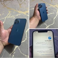 آيفون ١٢ برو ماكس • ٢٥٦ • بطارية ٩١