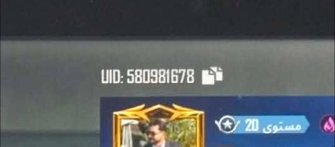 200قفل مكاني نجف وهاذه الايدي شوف المجموعة جوكر ماكس   ***********
