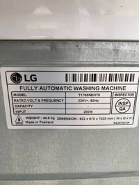غساله ال جي 17 كيلو  نظام انفرتر اقتصادي نص امبير  تسحب  نظيفه و شغاله...