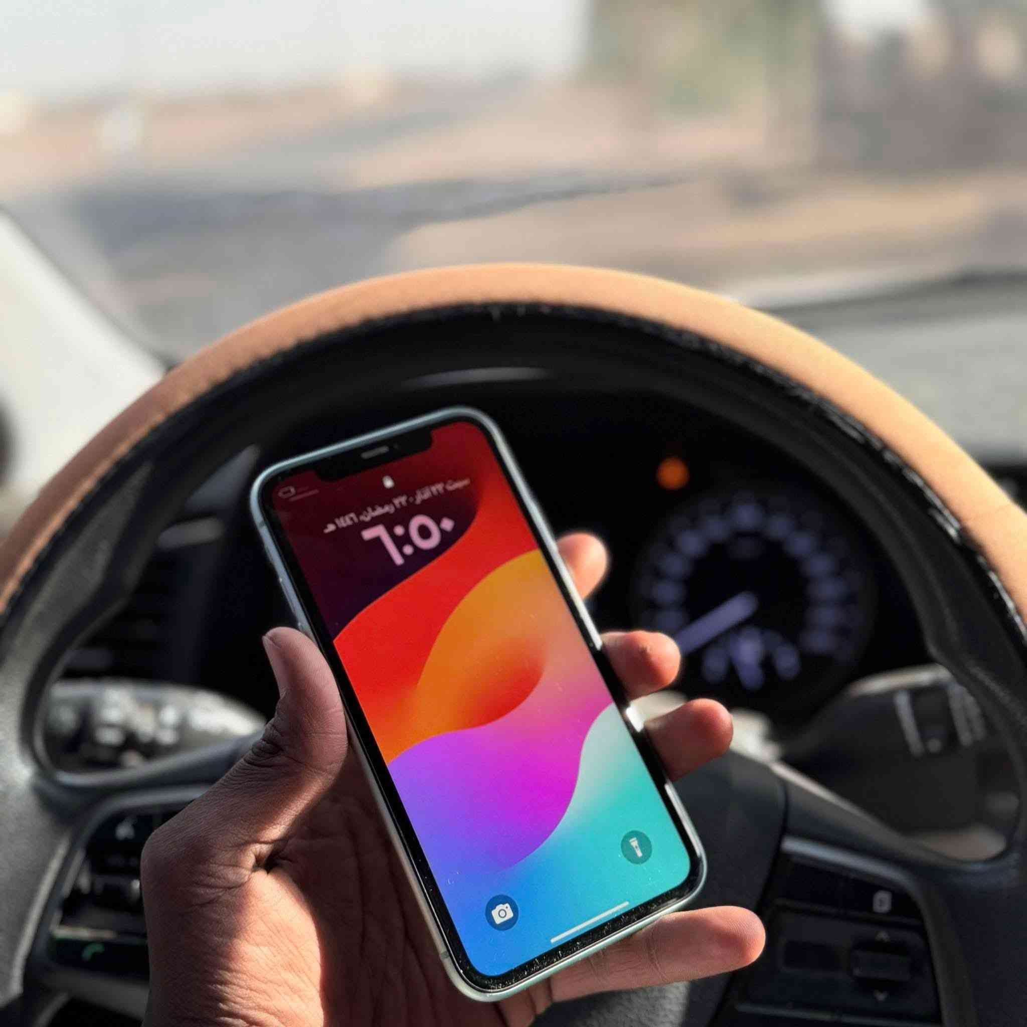 يالله🧡
ايفون  11 عُاَدّيَےّ بلادي وتر بروف وضع الشركه

ذاكره  128
بطاريه 82
نموذج M شرق اوسط
نضافته  100%100 انضف من الصور بعد 
للبيع او مراوس  
السعر 280  الف  
عنواني فلوجه حي الجولان
للأستفسار  اتصال او واتساب ... ***********
