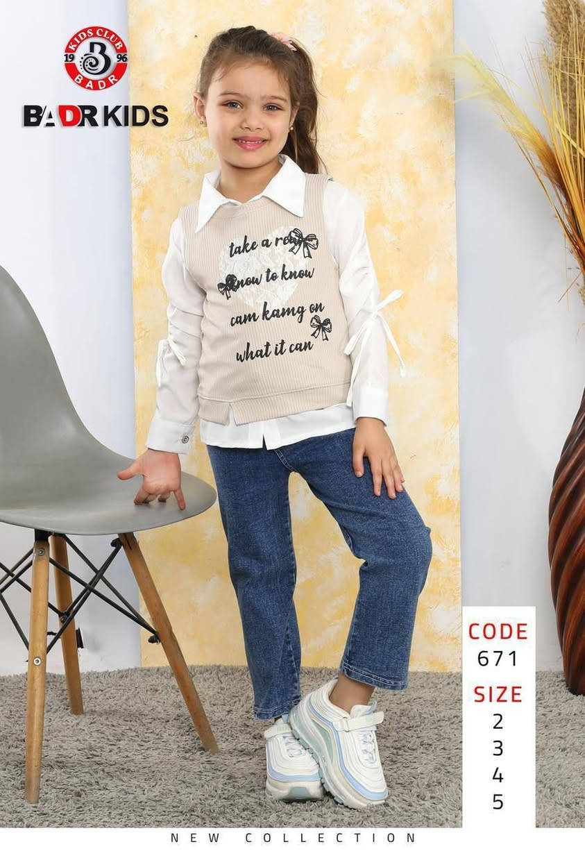 رقم الهاتف *********** 
فرع العاشر
طقم بناتي بيبي 👶💕
قياس: 2 – 3 – 4 – 5
▫️ السعر القطعة ؟؟؟؟؟ الف
▫️ سعر الجملة (درزن): ؟؟؟؟ الف
مواصلات 5 الاف
للمعرفة مزيد من نشاطنا يرجى زيارة رابط قناتنا للألبسة نسائية على تليكرام 
https://t.me/SISOGROUP
رابط قناتنا للألبسة اطفال على تليكرام https://t.me/xcnC04YYC_gyYWM6
