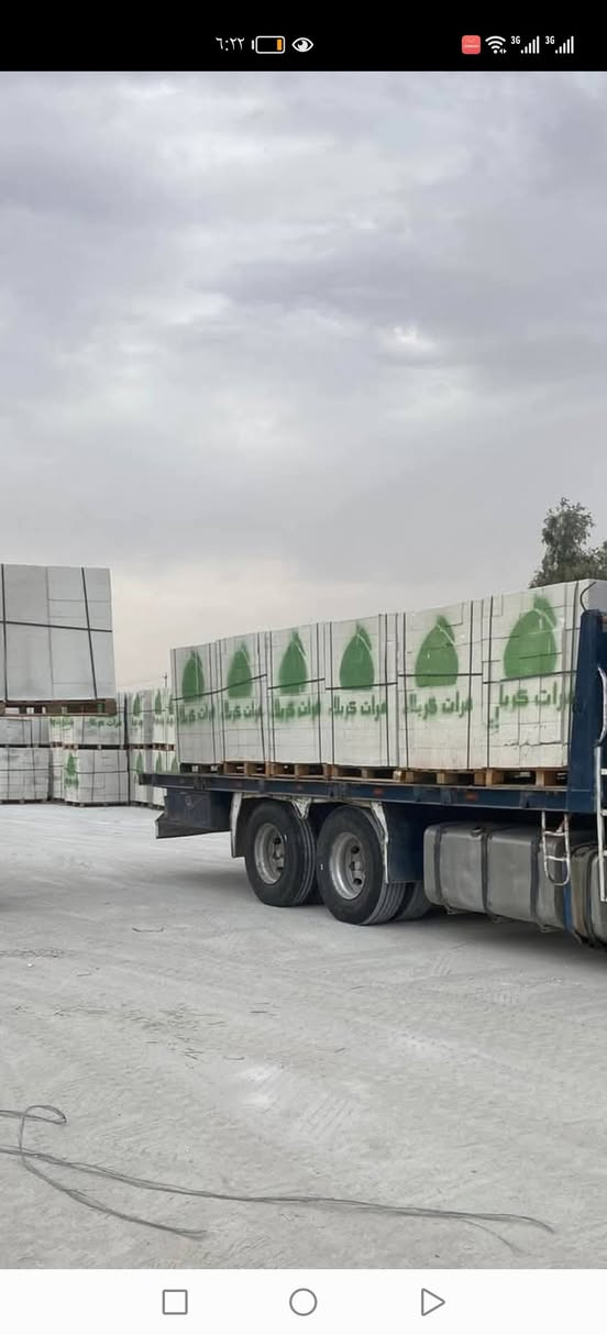 يوجد ثرمستون جميع القياسات داخل كربلاء فقط الاستفسار *********** بأسعار مناسبه *********** مناسبه
