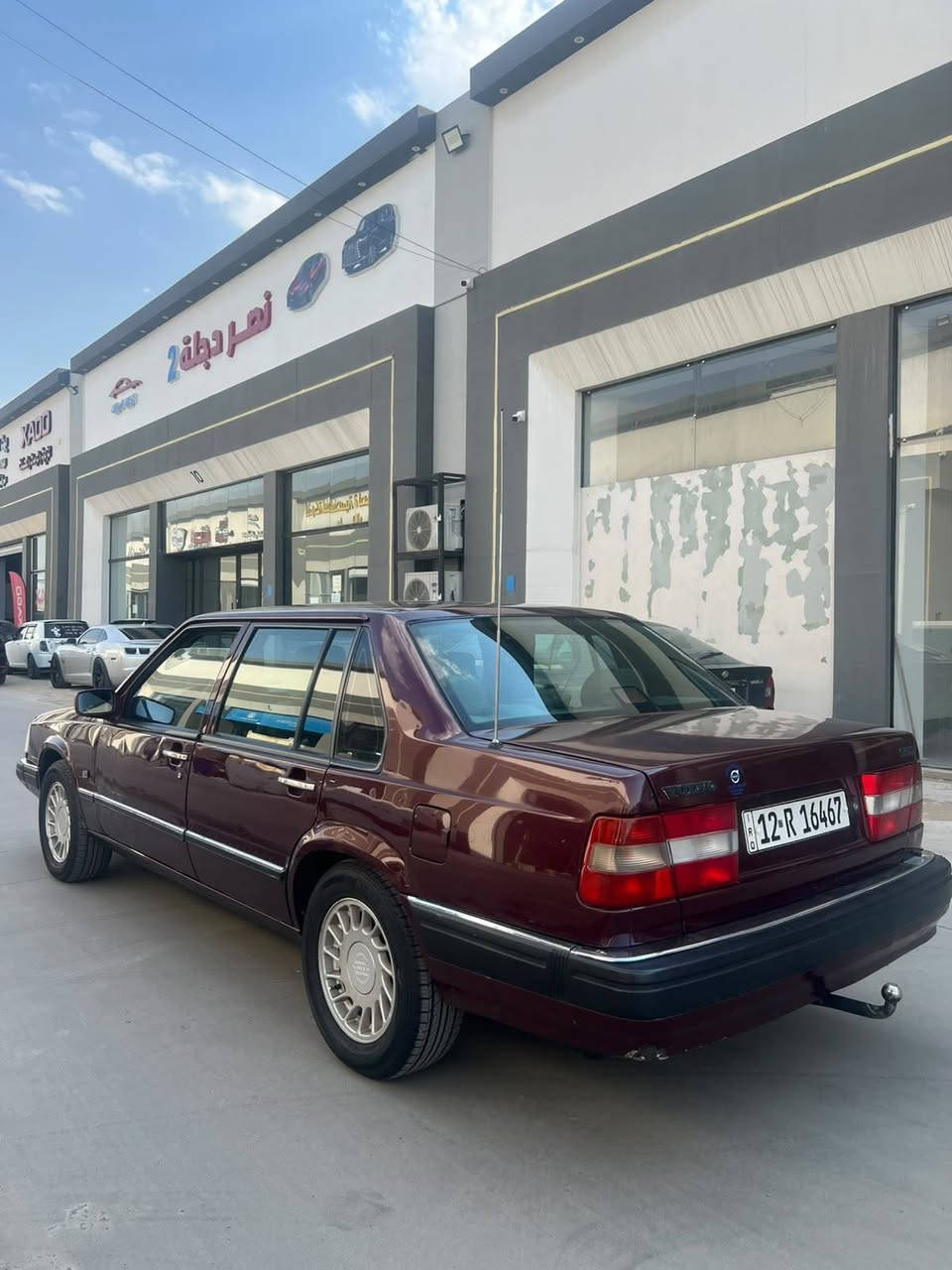 للبيع
سعر 63$ ومجال
فالفو حجم 960i موديل 1994 
محرك 6 سلندر المرغوب
كير أوتوماتيك شرط المحرك والكير 
تبريد ثلج 🥶
رقم نينوى دولي رقم وهزة وسنويه جديد پأسمي شرط التحويل 
كابون بانزين بيها ⛽ ⛽ 
🚫 بدون ضرر بيها صبغ السقف وبوند وقبق الصندوق جمالية بشرط 
مواصفات فول الفول 
سلايت 
كشنات جلد 
كشن كهرب 
شاشة + كامره خلفيه 
اريل كهربائي
بعد بيها هواي مواصفات 
سياره جديده وجاهزة من كلشي شرط دينار ما تصرف عليها 
موصل الايسر 
***********
***********
