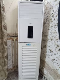 سبلت كنتوري • نقص غاز