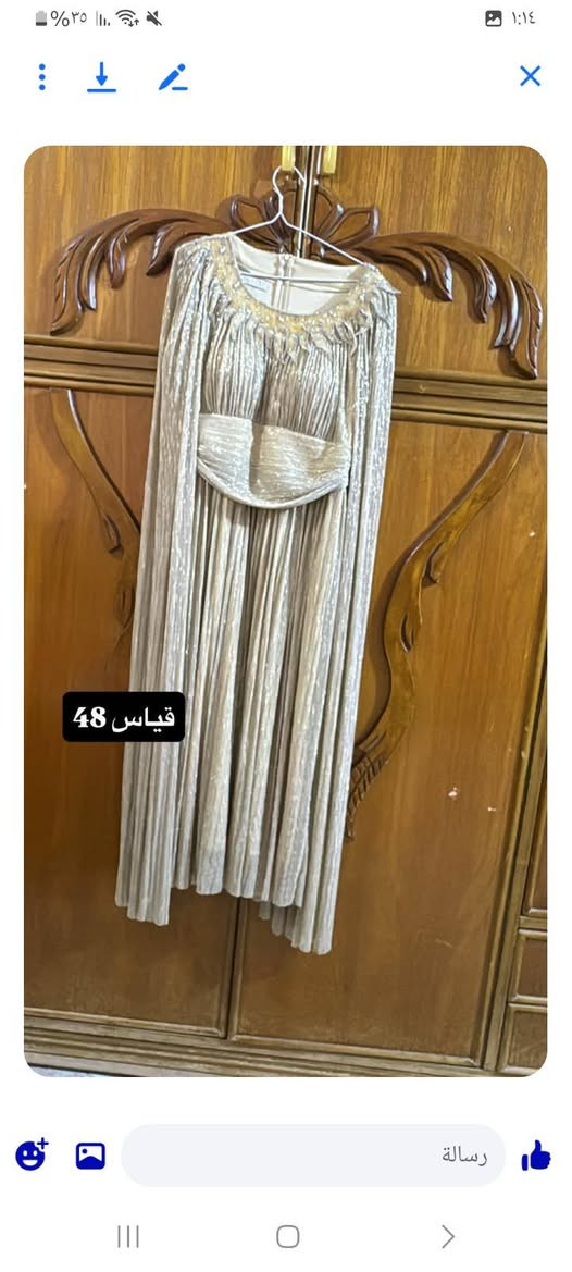 مجموعة فساتين للبيع


**إذا كنت صاحب هذا الإعلان وتريد حذفه لأي سبب، رجاءا أرسل رسالة إلى الدعم الفني**