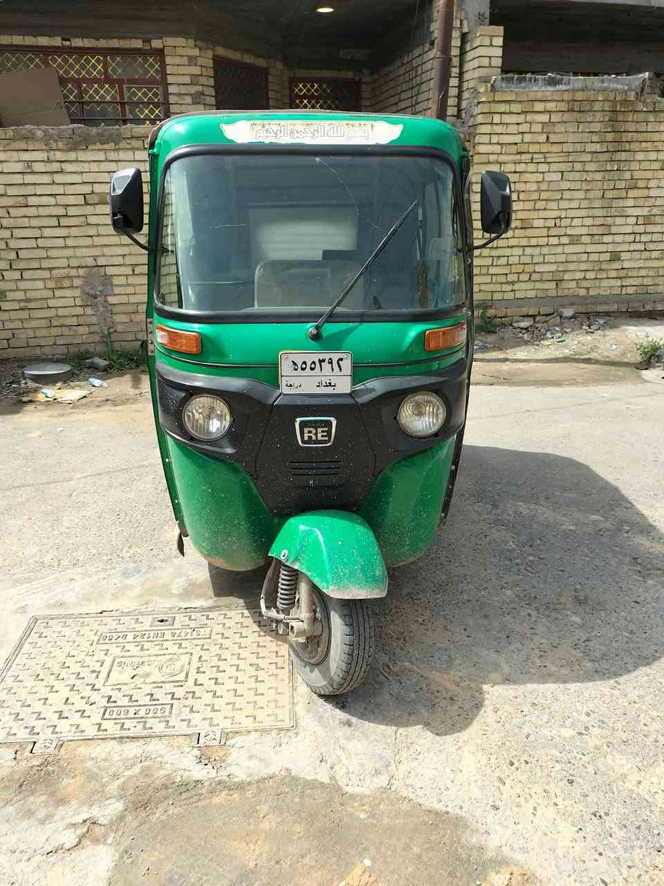 تكتك2021 شهر 11 يوم 25 سعر 7و600


**إذا كنت صاحب هذا الإعلان وتريد حذفه لأي سبب، رجاءا أرسل رسالة إلى الدعم الفني**