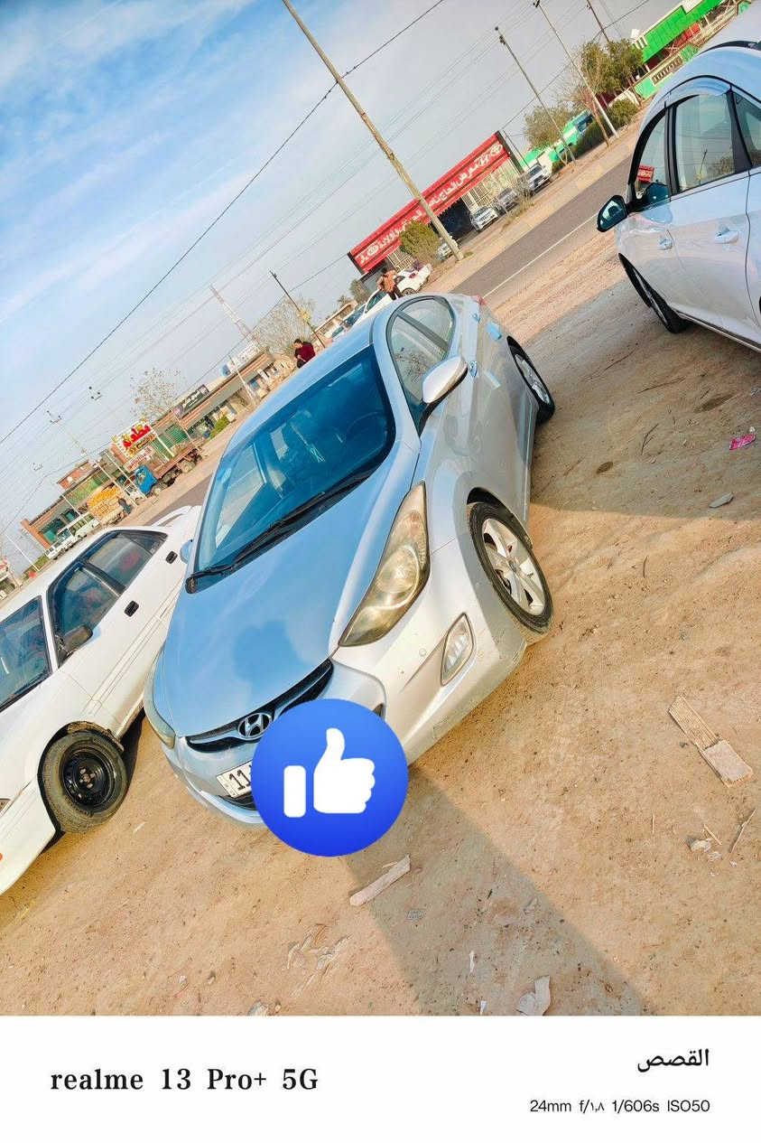 السلام عليكم ورحمه الله وبركاته مراحصه الادمن سياره النترا افانتي 2013 وارد كوري سياره ماكينتها 1600 السياره مقفوله كفاله عامه ما عدا الدعاميه الاماميه صبغ والافانتي معروف مواصفاتها نظام اقتصادي ايكو   كشنات تدفئه كشنات جلد بصمه البوب بصمه شاشه كبيره كاميرا حساسات خلفي امامي لا يجدك خمسه ويلك اب السعر 107 ورقات وبيها مجال للشراي او مراوس حسب القناعه ادور سياره اعلى شويه من عندها مكان صلاح الدين قضاء الدجيل‏‪0780 157 9045‬‏
