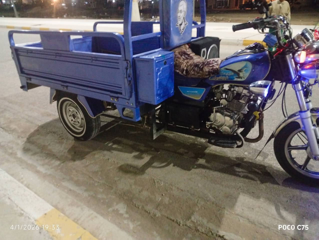 السلام عليكم شباب ستوته جمره للبيع مكفوله ستوته حلوه 
سعر 2550 وبيه مجال لطيبين المكان ذي قار الغراف الاستفسار رقم الهاتف ***********
