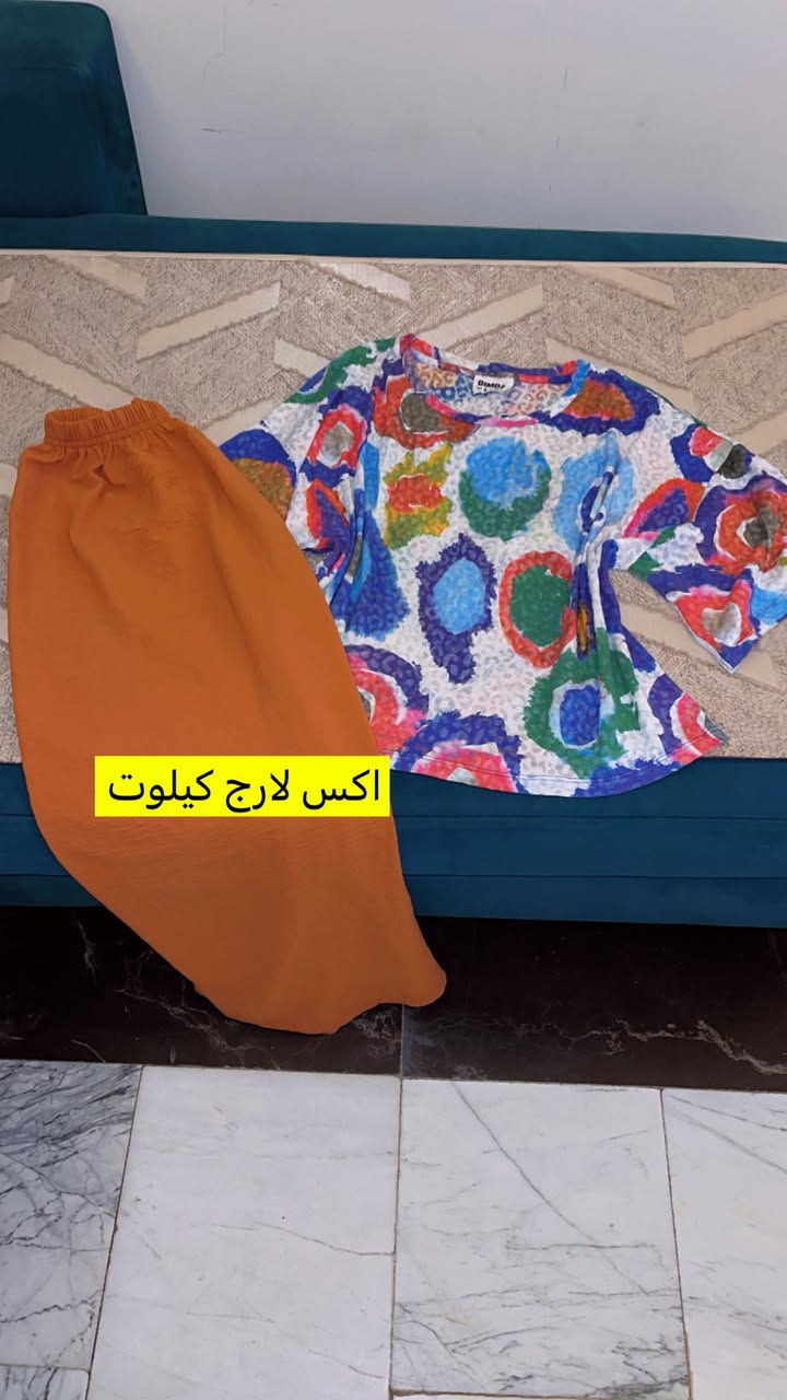 سعر التراك ٣ نظافه وجمال


**إذا كنت صاحب هذا الإعلان وتريد حذفه لأي سبب، رجاءا أرسل رسالة إلى الدعم الفني**
