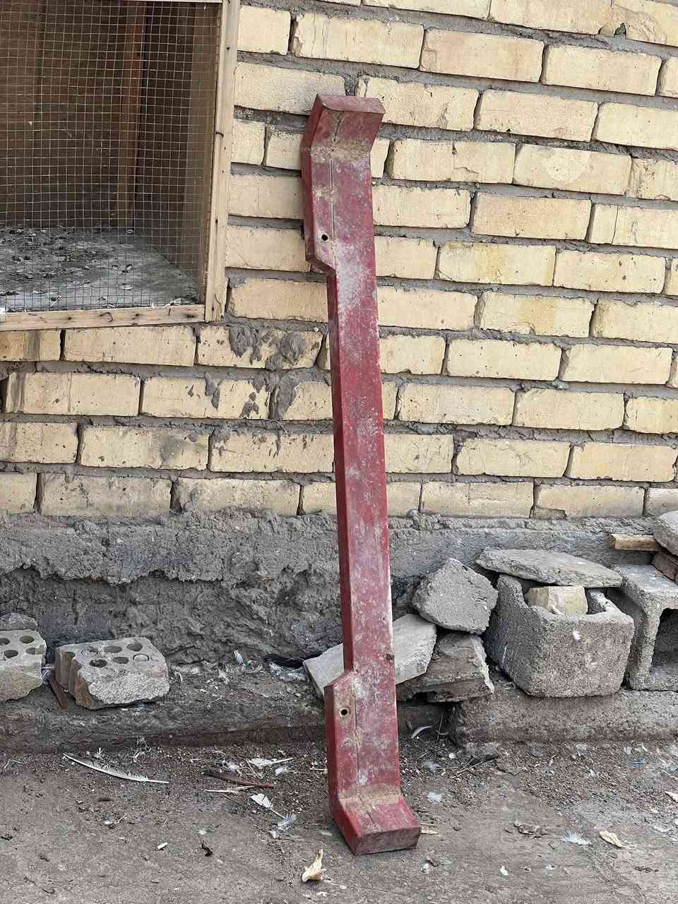 متاح *********** بغداد العبيدي
