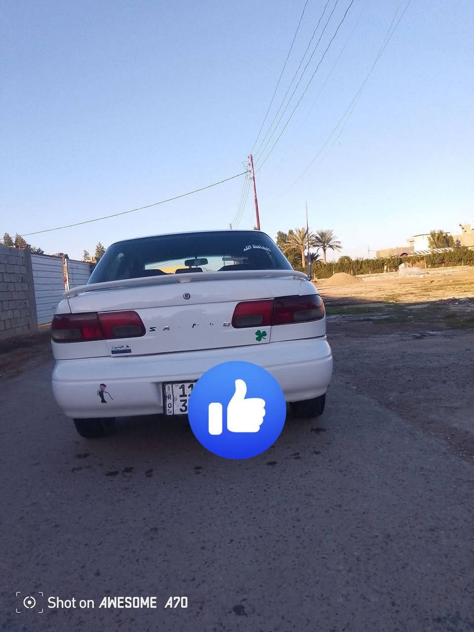 سلام عليكم اخوان كيا سيفيا موديل 96بغداد انكليزي بسمنه كير اوتو مكينه وكير خير من الله العنوان بغداد التاجي السعر 46وبيهة مجال حك الجيه كهربائيات كلهة شغاله رقم هاتف ***********.  /***********
