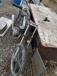 ماطور صيني • فحم • للبيع