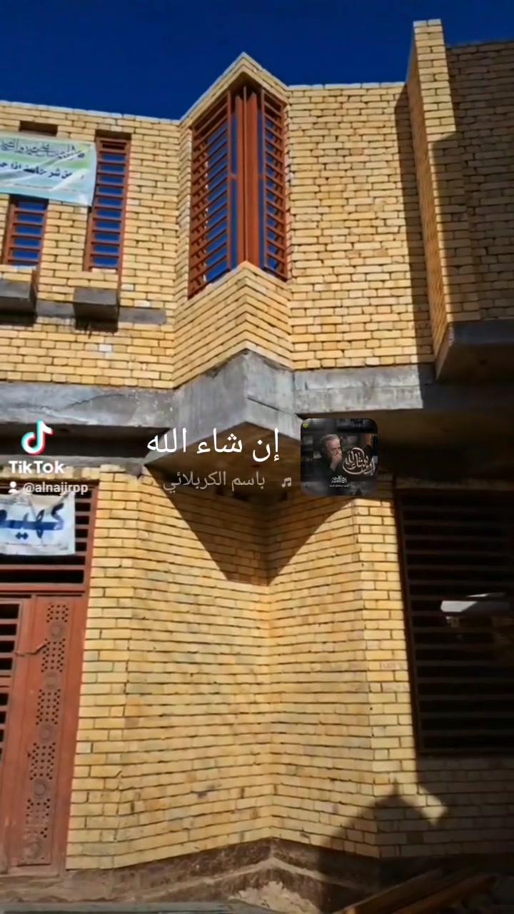 نجارة قوالب ومقاولات عامة.
واتساب ***********
تلفون ***********
