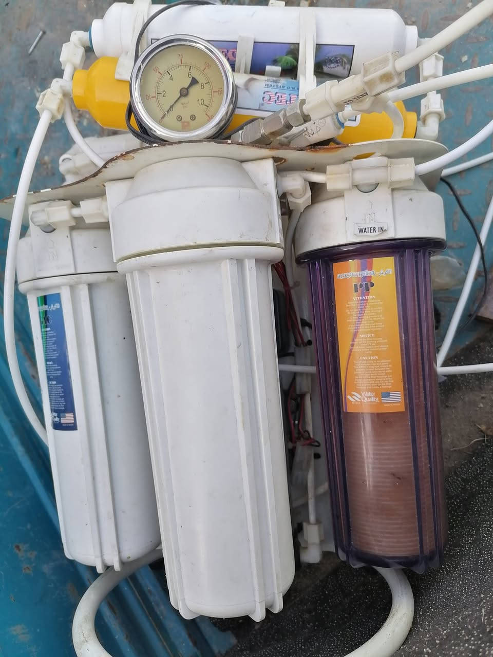 منضومه للبيع رقم ***********
