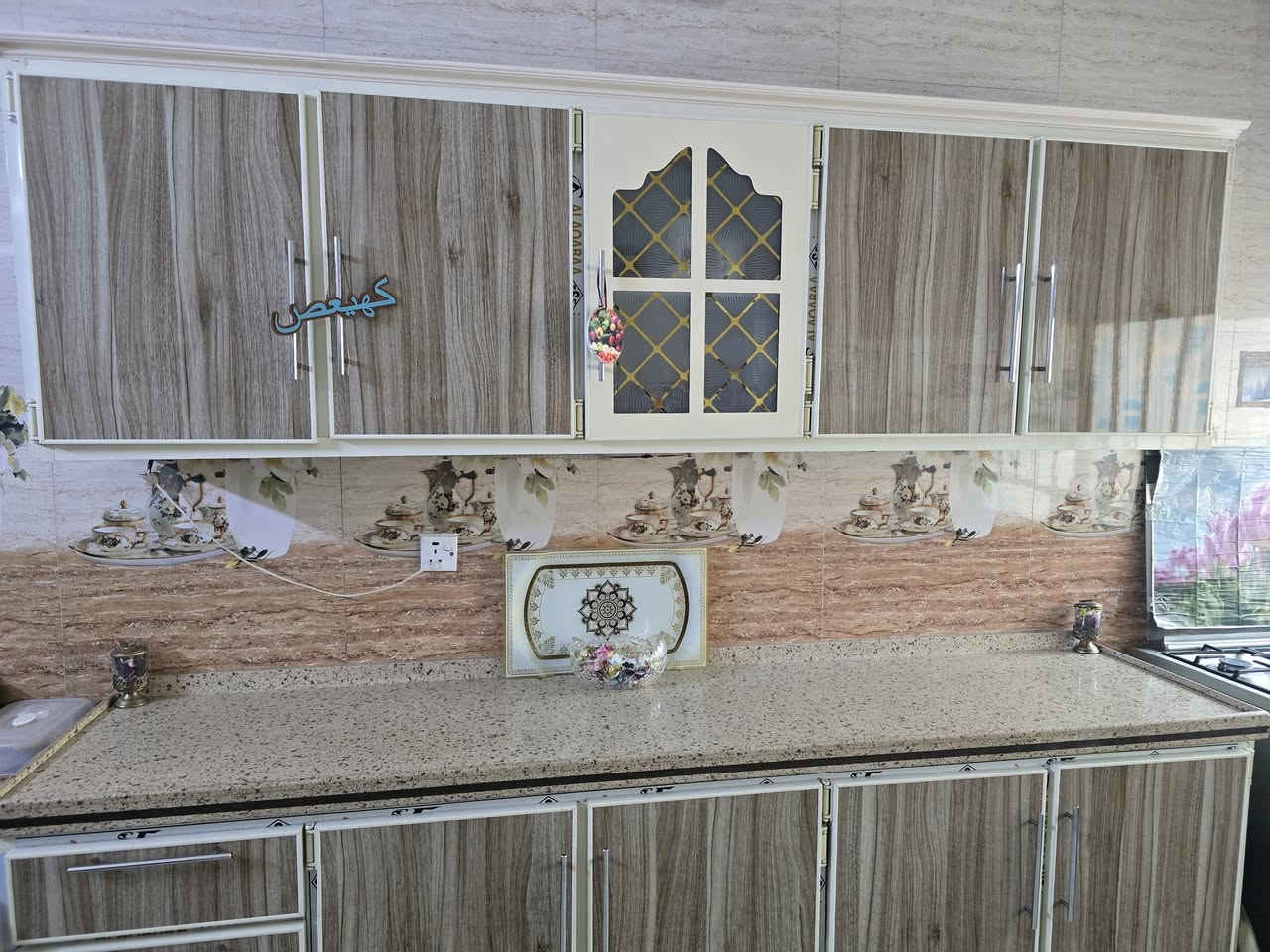 غراض للبيع


**إذا كنت صاحب هذا الإعلان وتريد حذفه لأي سبب، رجاءا أرسل رسالة إلى الدعم الفني**