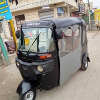 تكتك موديل 22 رقم كربلاء شرط التحويل ثاني يوم مكانه بغداد حي اور سعر 8...