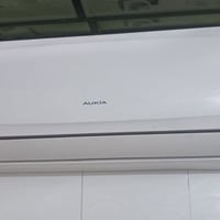 سبلت AUKIA • ٢ طن • غاز جديد