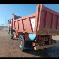 البي 75 • مكفولة • بصرة