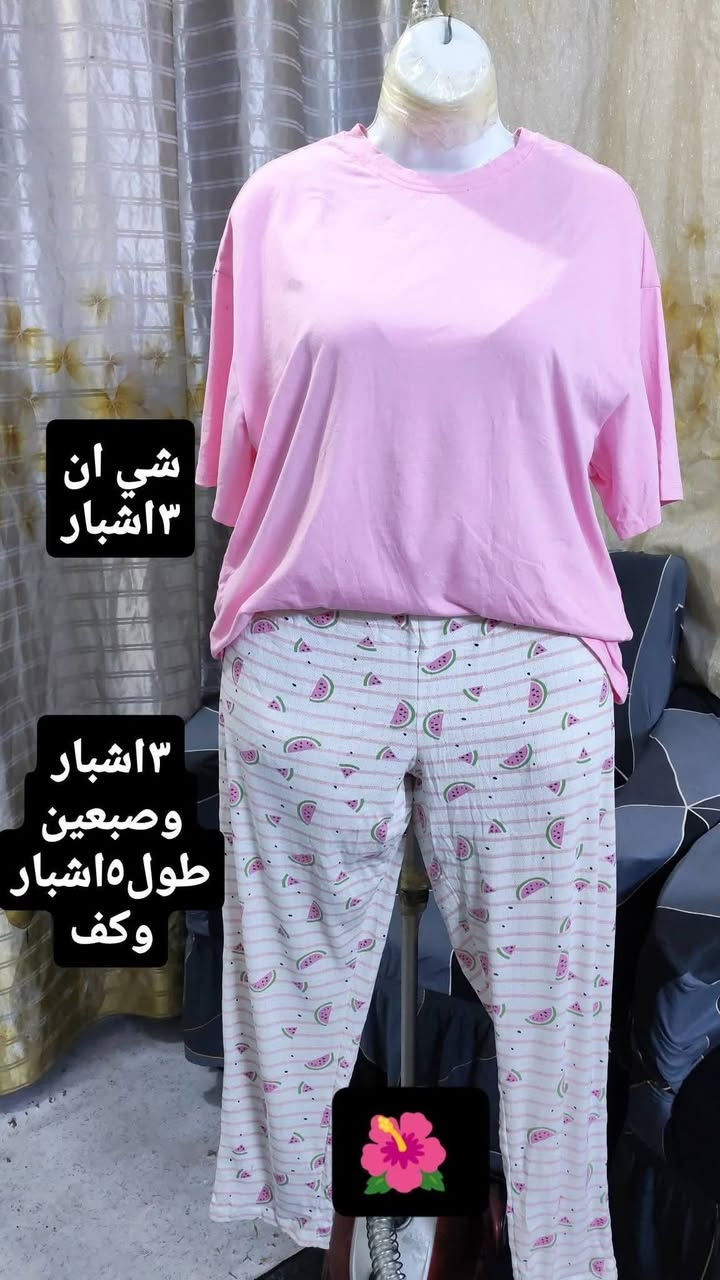 متوفر حاليأ تراك كامل ٥الاف
توصيل بغداد. ٥الاف.  محافظات. ٦الاف
@إشارة


**إذا كنت صاحب هذا الإعلان وتريد حذفه لأي سبب، رجاءا أرسل رسالة إلى الدعم الفني**